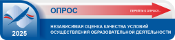 https://vk.com/away.php?to=http%3A%2F%2Fresurs-online.ru%2FForm.aspx%3FGuid%3Dc5d15b7c-294d-4c80-8921-3244a8aa1976&utf=1